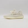 HQ6316 Adidas Yeezy Boost 350 V2 Pure Oat Bone White Cream Ivory (Men's)