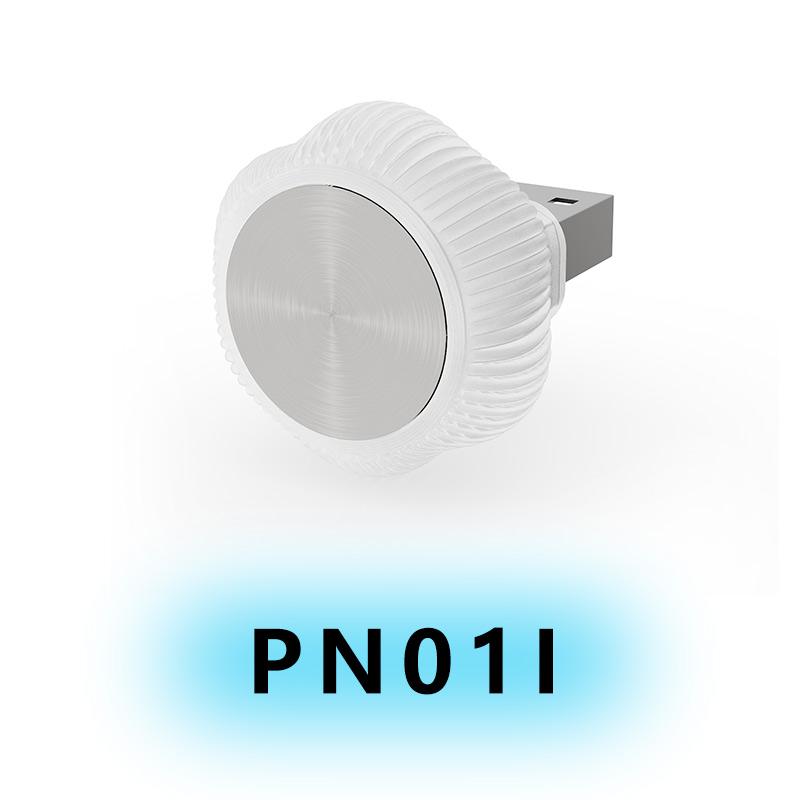Car USB Atmosphere Light Interior LED Car Atmosphere Light Wireless Car Decoration Products