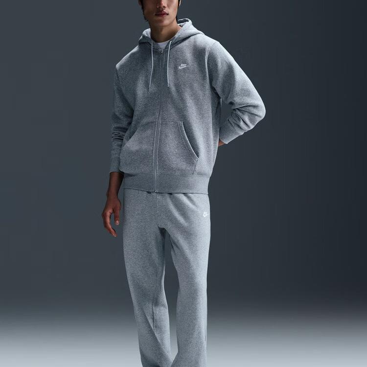 Nike Club AS M NK BB FZ Kapuzen-Reißverschluss Langarmjacke Herrenjacken FN3862063