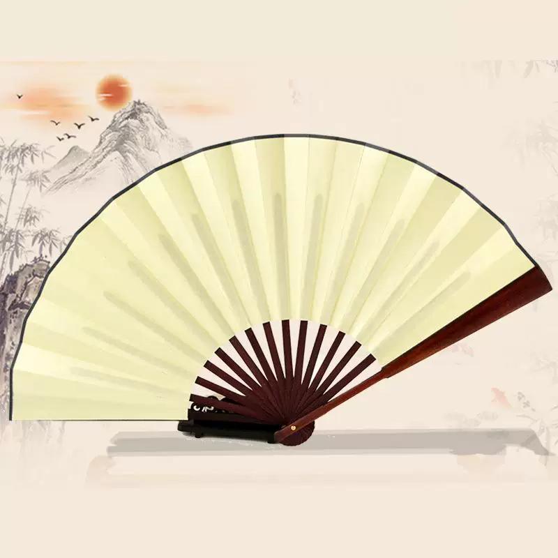 Ancient Style Hanfu Folding Bamboo Fan for Men, Chinese Style Folding Fan, Summer Blank Fan with Silk Cloth and Rice Paper Fan Surface