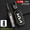 Leather Car Key Case Cover Shell for KIA Sportage R GT Stinger Sorento Ceed Cerato Forte Niro Soul Telluride Protector Keyless