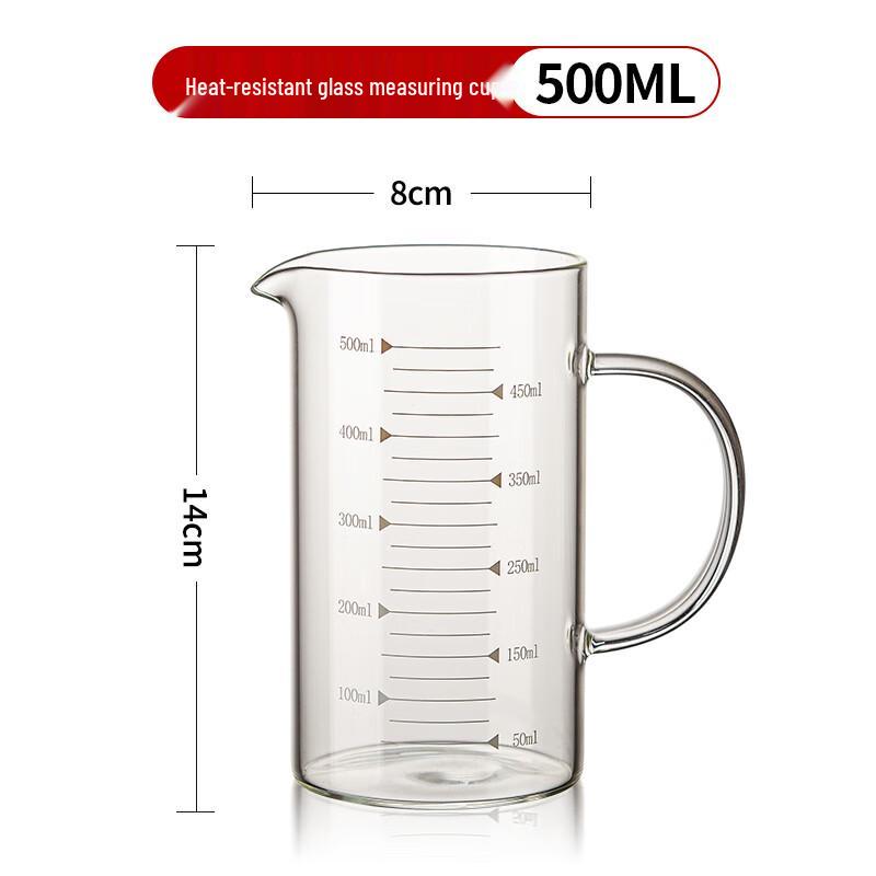WQ Heat-Resistant Glass Measuring Cup with Handle 500ML