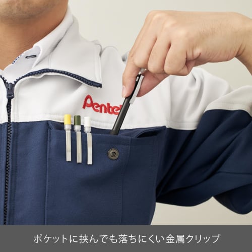 Pentel Mechanical Pencil Refill Set AMAIN Sharp 1.3mm Milk Blue XAM13ST-SH1