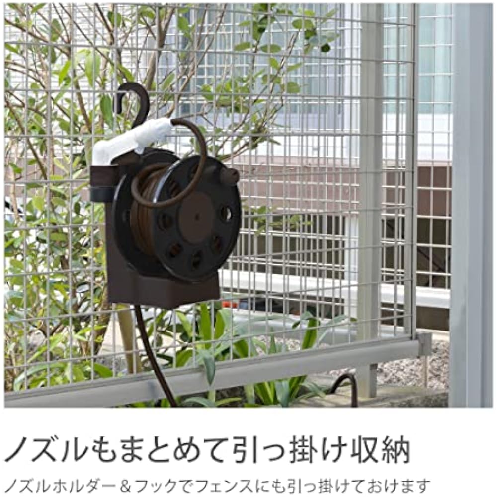 Takagi (Takagi) Horse Hose Reel Aurora Light 10m (BR) Brown Stylish Lightweight R1410BR