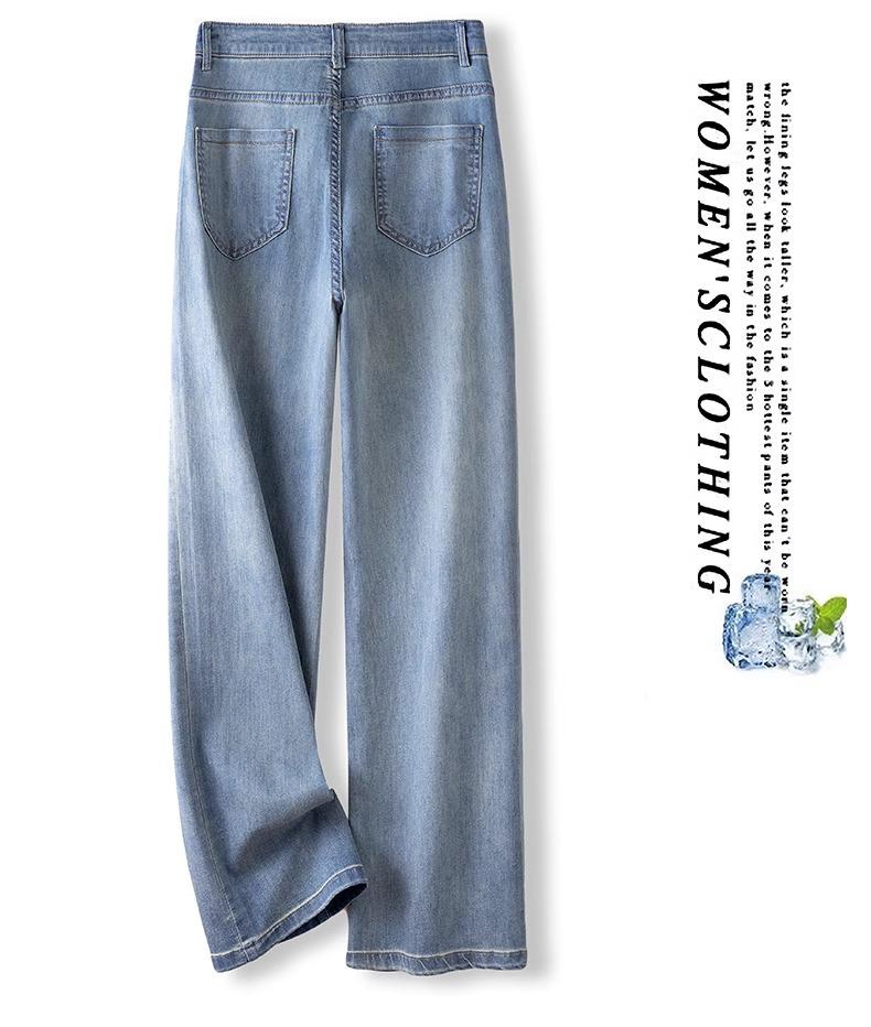 Women's High Waist Chinese Embroidery Straight Leg Jeans - Spring/Autumn 2025 Loose Slimming Drapey Design