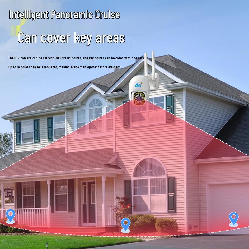Mingsheng 5MP Outdoor 360° PTZ Smart Security Camera (CN version)