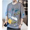 Camiseta de Verano para Hombre Streetwear Manga Corta Holgada Estampada Estudiante Casual Top Media Manga Cuello Redondo Camiseta de Marca