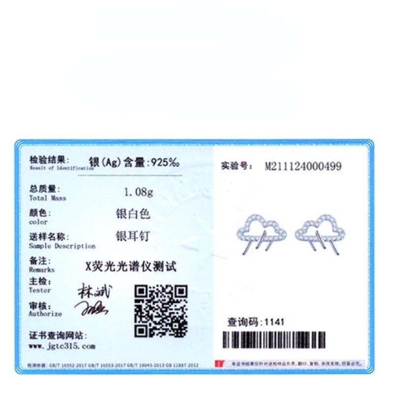 Tancise 925 Sterling Silber Zirkon Ohrringe Tropfen Ohrringe für Frauen Hochzeit Party Geschenke