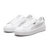 Puma Basket Platform Low Top Casual Skate Shoes Unisex White Womens 367850-01