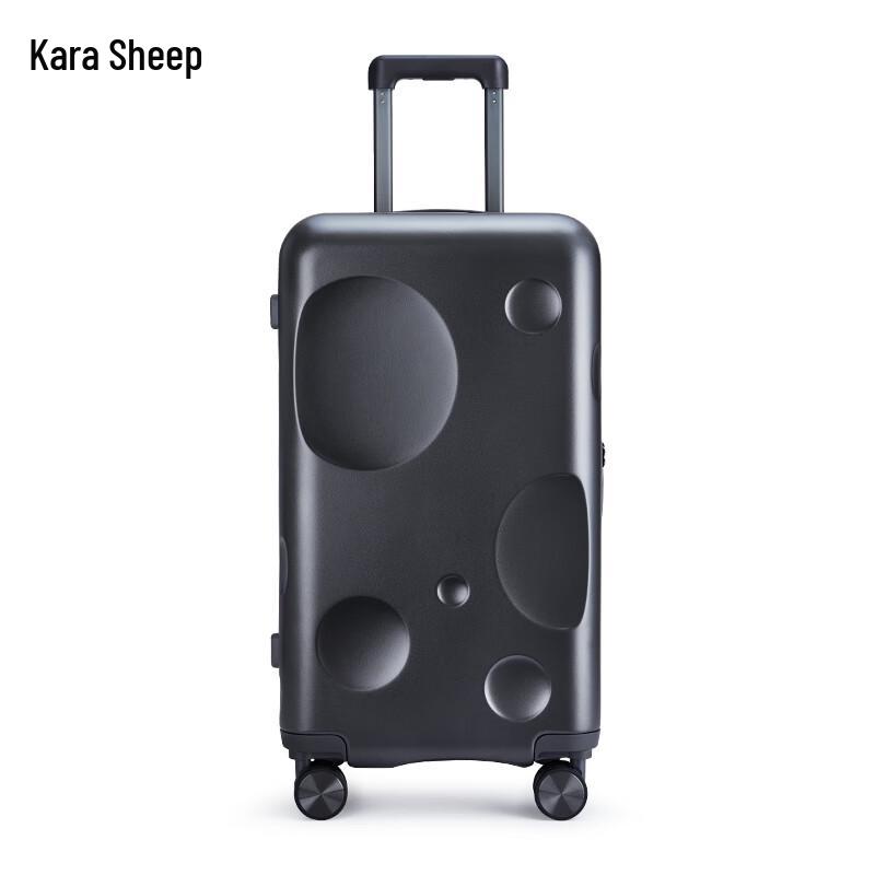 Kalaya Magic Cube Durable Hardshell Suitcase 28 Inch