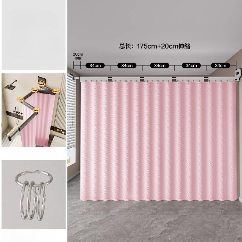 Z-shape Folding Invisible Bathroom No Punching Toilet Bathing Waterproof Partition Dry and Wet Separation Shower Curtain