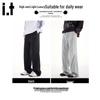 :CHOCOOLATE Men's Pleated Straight-Leg Casual Pants