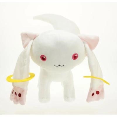 Kawaii Qbay Katze Puella Magi Madoka Magica Magie Kyubey Niedliche Tier Spielzeuge Weiche Kissen Puppen Modische Zimmer Dekorationen Geschenke