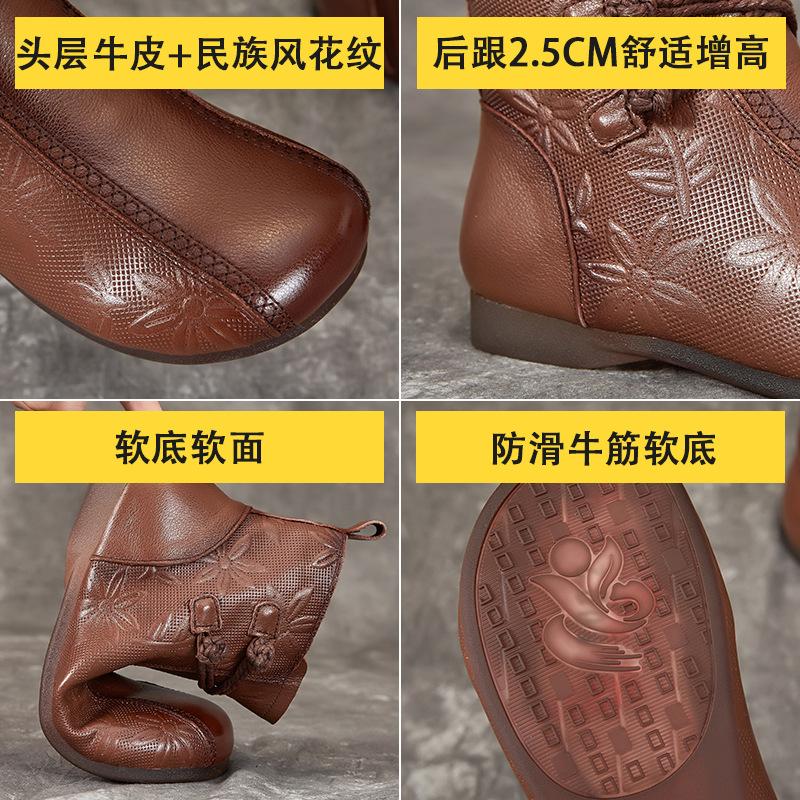 Flat boots women's new autumn and winter cotton shoes first layer cowhide beef tendon soft sole short boots retro women's boots
