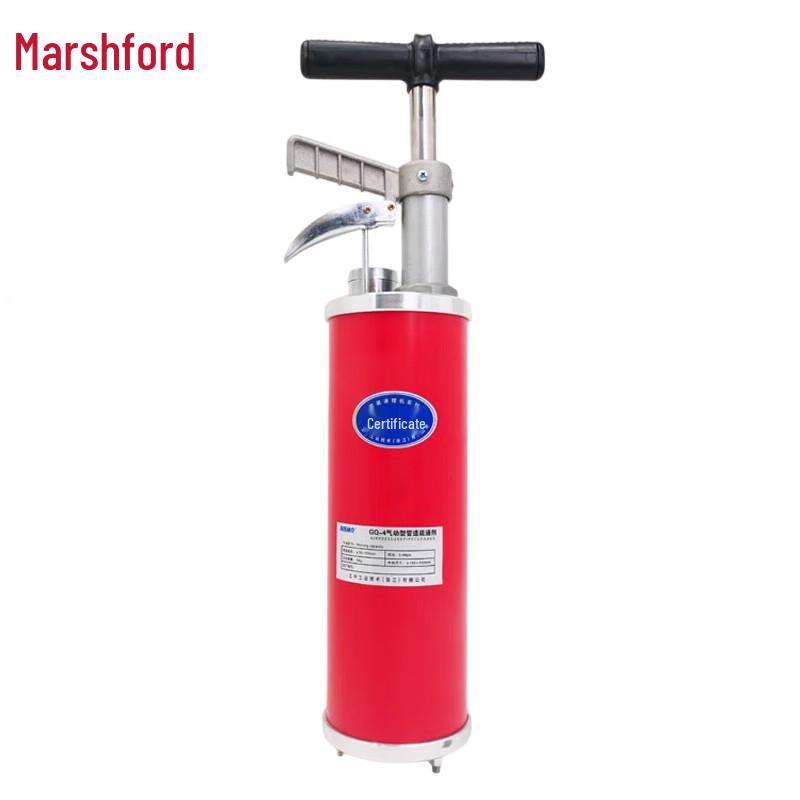 MaShiFu High-Pressure Air Drain Blaster