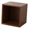 Wood Cube Storage Organizer Bin for Kitchen Living Room Bedroom Dark