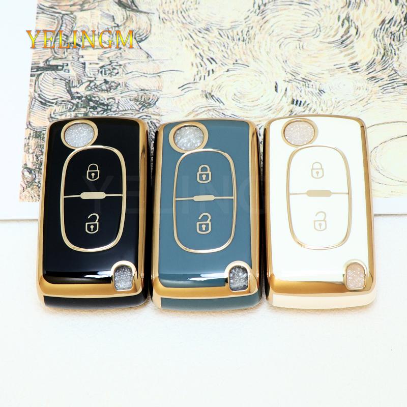 2/3 Button Key Case Cover For Citroen C-Crosser C3 C4 Picasso Berlingo Case For Peugeot Partner Tepee 207 307 308 407 Keychain