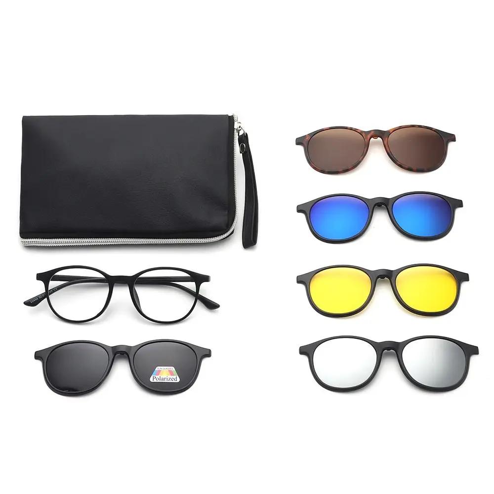 UV400 Protection Polarized Magnetic Clip On Sunglasses Cycling/Driving Sunglasses Set with Pouch
