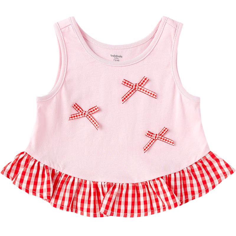 Balabala Girls Patchwork Hem Vest Top 73