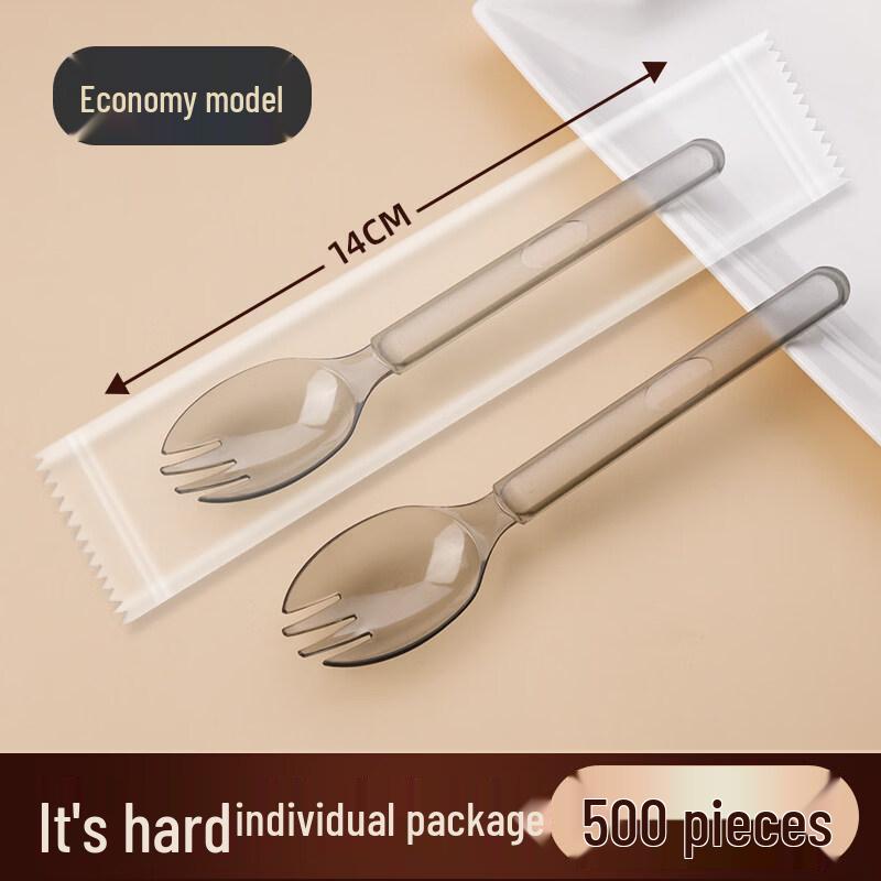 ZISIZ Disposable Spoons