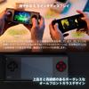 AYANEO Pocket Official Japanese Android Portable Gaming Device with Fingerprint MicroSD Card IPS Aspect 330 PPI Helio G99 Magic Micro, Version,