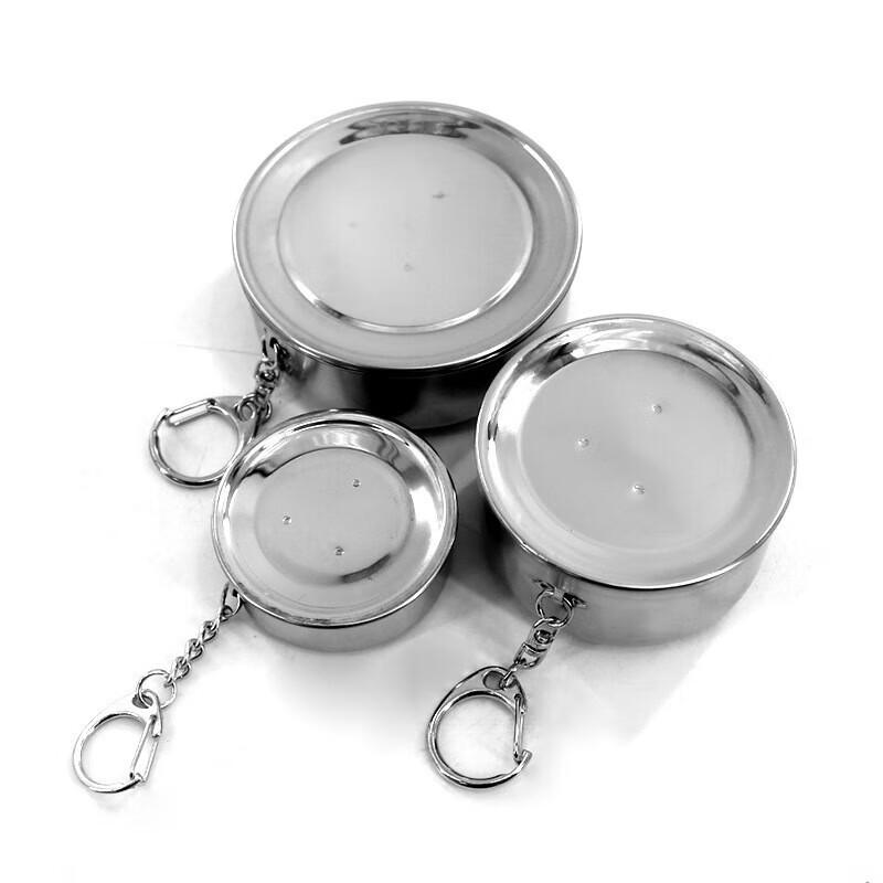 Portable Stainless Steel Collapsible Cup with Keychain