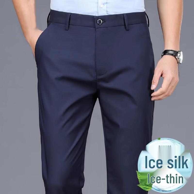 W.xuan Men s Stretch Straight-Fit Business Casual Trousers 38