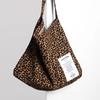 Veteze Pattern Eco Bag (LEOPARD)