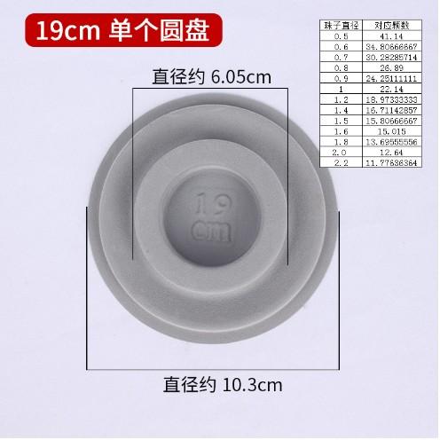 Gray Flocked Bead Board Professional Jewelry Organizer Tray Design Craft Shovel for Jewelry Making Measuring Tool Supplies