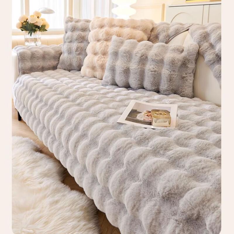 Plush Winter Sofa Seat Cover