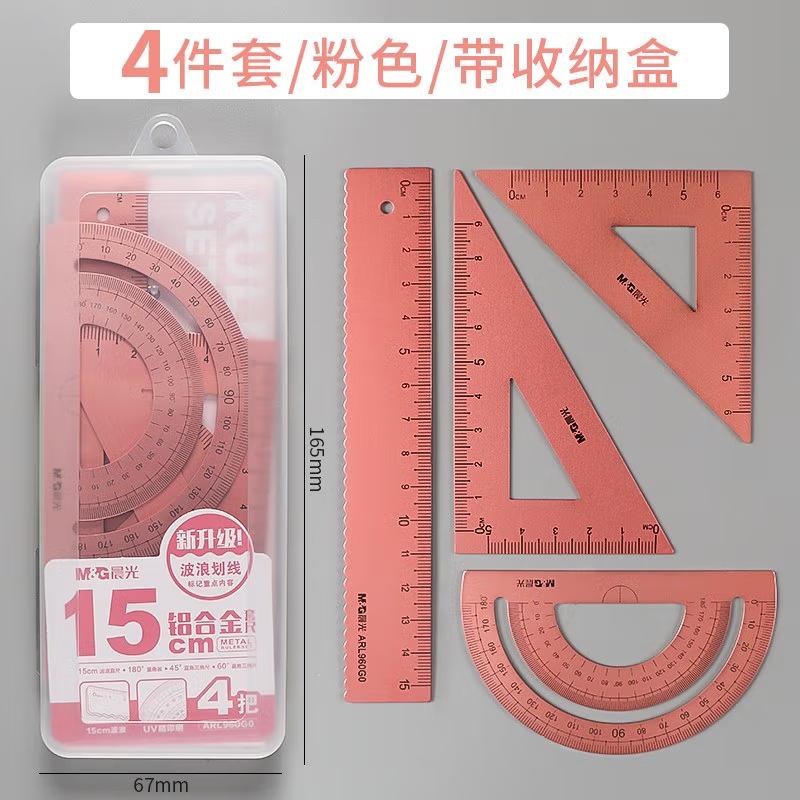 

4 In 1 Aluminum Alloy Ruler Stationery Set Aluminum Alloy Multifunctional Combination Ruler Triangle Protractor for Drawing 15cm