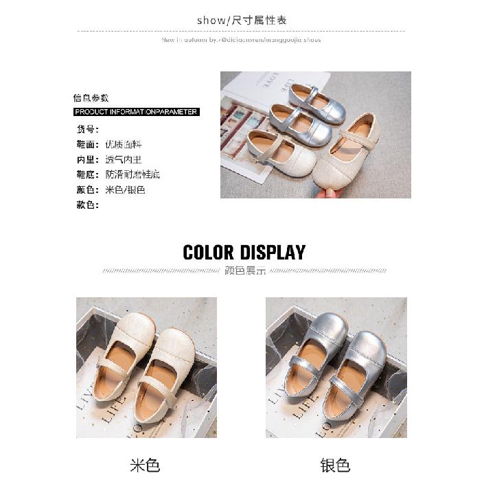 Girls' leather shoes, new spring model, children's shoes with soft soles, princess shoes for girls, trendy and stylish single shoes for spring and