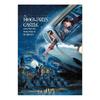 108 Piece Jigsaw Puzzle Harry Potter Flying Car To Hogwarts (18.2 X 25.7cm)