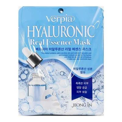 VERPIA Echte Hyaluronsäure Essenz Maske Haut