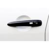Fits For Nissan Altima 2019 2020 2021 2022 Bright black Door Handles Cover Trim