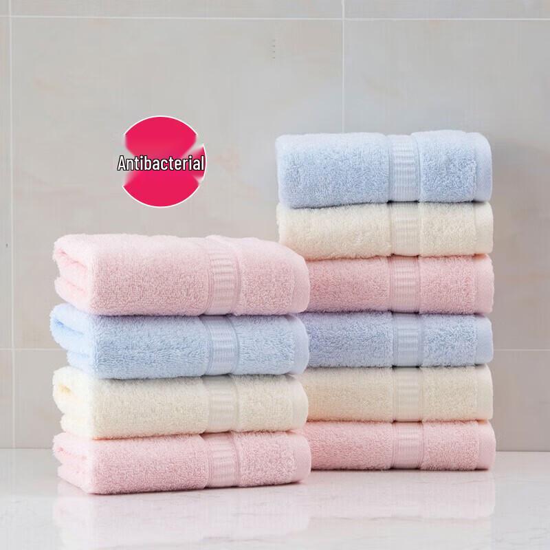 Li Shen Xinjiang Cotton Antibacterial Towel
