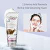 Snail Cleansing Milk Facial Deep Repair Oil Control Moisturizing Moisturizing Essence Repair Facial Cleanser