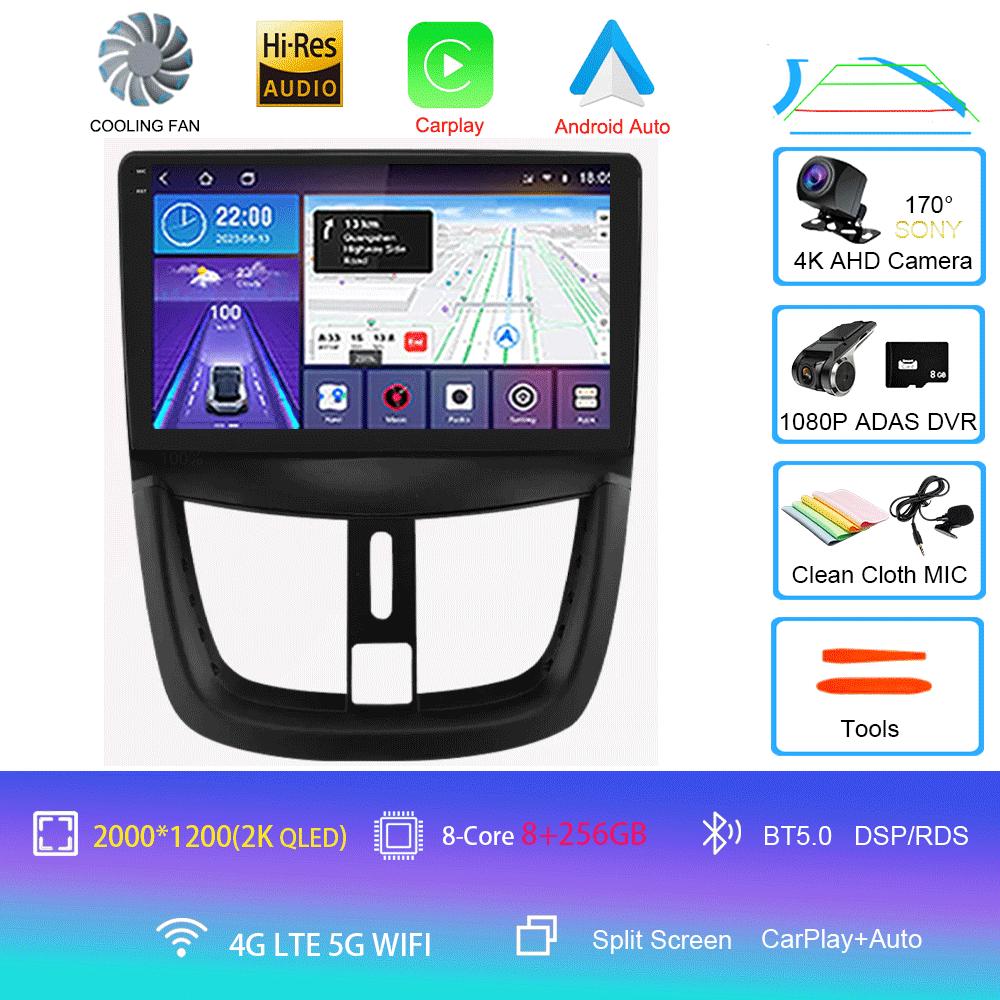 Android 14 Carplay Auto For Peugeot 207 CC 207CC 2006 - 2015 Car Radio GPS Multimedia Video Player Stereo WIFI+4G DSP