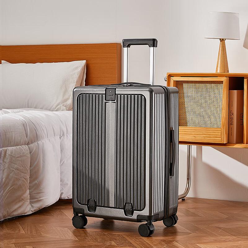 Lidu Front-Opening Luggage with USB, Cup Holder & Hook 20-inch