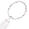Tsuun Nenjuya Women's Prayer Beads, Made of Genuine Crystal and Starry Bodhi Tree, Ideal for Funerals, Wakes, and Informal Ceremonies, Includes