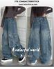 Girls' Retro Wide-Leg Cargo Jeans with Big Pockets - Distressed Loose Fit for Spring & Autumn