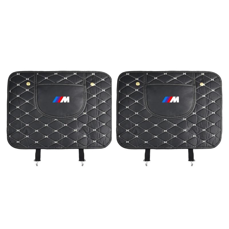 Car Anti-kick Pad Interior Pu Leather Auto Seat Back Protector Pads Anti Scratch For BMW M M3 M5 320 325 E28 E30 E34 E36 E39 E46