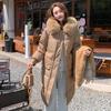 Winter Thickened Long Cotton Jacket with Hood Commute Coat Fur Collar Large Pocket Warm Cold Resistant Women's Clothing