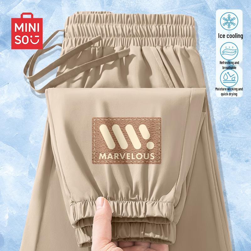 MINISO Men s Ice Silk Quick-Dry Running & Casual Joggers L