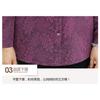 Spring and Autumn Shirts for Middle-aged and Elderly Women with Lapels and Old Ladies' Tops Long-sleeved Shirts