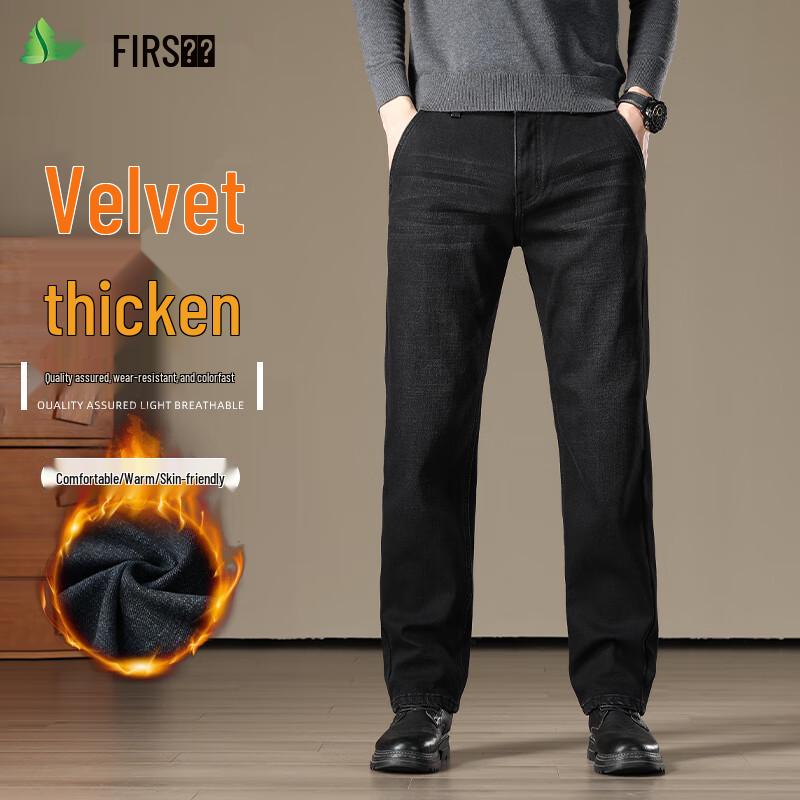 FIRS Men's Winter Fleece-Lined Wool Blend Straight-Leg Jeans