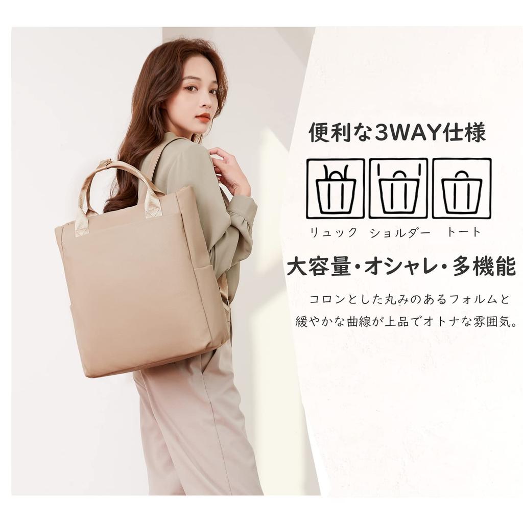 Rucsac îmbunătățit pentru A4 Tote PC PU Going [Shaelyka] 3-way Femei, Elegant, Popular, Compatibil, Ușor, Impermeabil, Navetă, Școală, Stil,