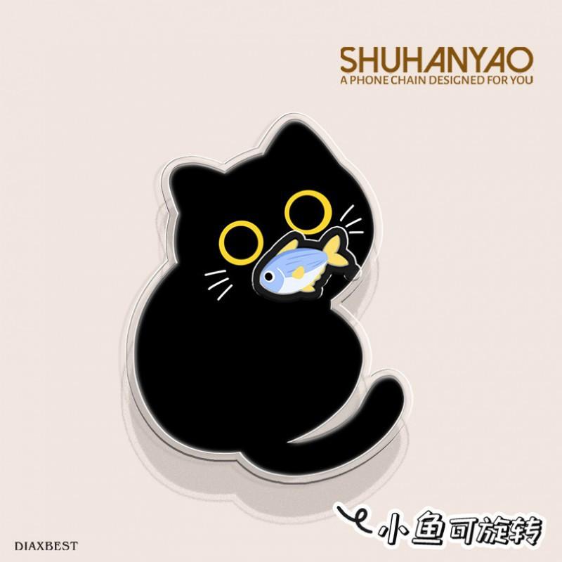 

Fun Cat Phone Stand New Type Of Baba Rotating Scalable Desktop Paste Style Essential Watching TV Shows Back mounted Airbag Bracket