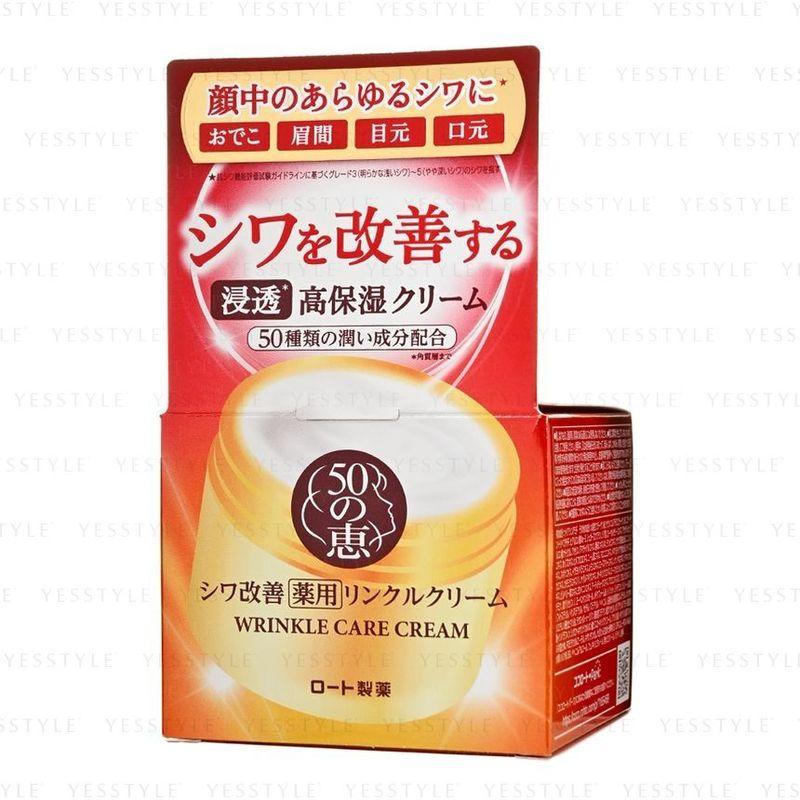 Rohto Mentholatum - 50 Megumi Faltenpflegecreme