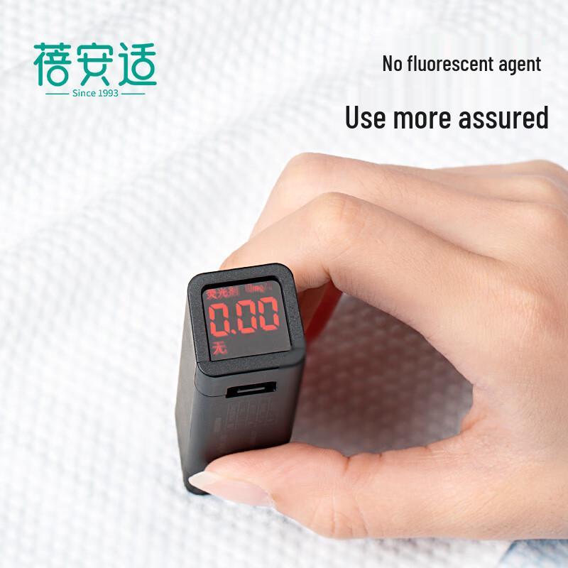 Beianshi Disposable Thick Travel Bath Towel - 5 Pack